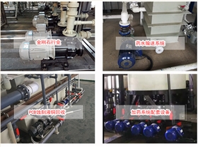 應(yīng)用領(lǐng)域圖片 應(yīng)用領(lǐng)域圖片