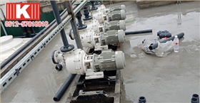 1塑料自吸泵 1塑料自吸泵