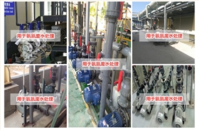 20200506143527_9869 20200506143527_9869