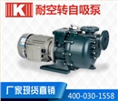 可空轉(zhuǎn)耐酸堿自吸泵 可空轉(zhuǎn)耐酸堿自吸泵