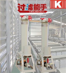 藥液過濾機(jī) 藥液過濾機(jī)