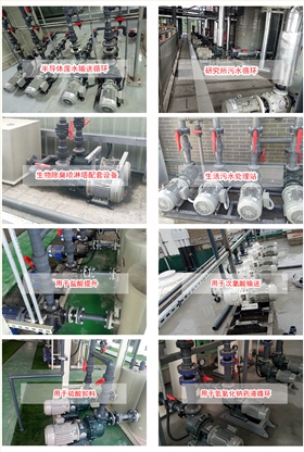 1官網(wǎng)自吸泵 1官網(wǎng)自吸泵