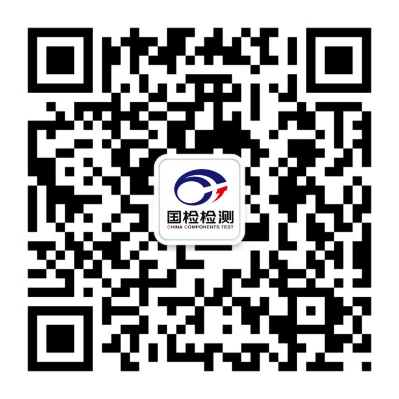 化學(xué)藥液過(guò)濾機(jī)