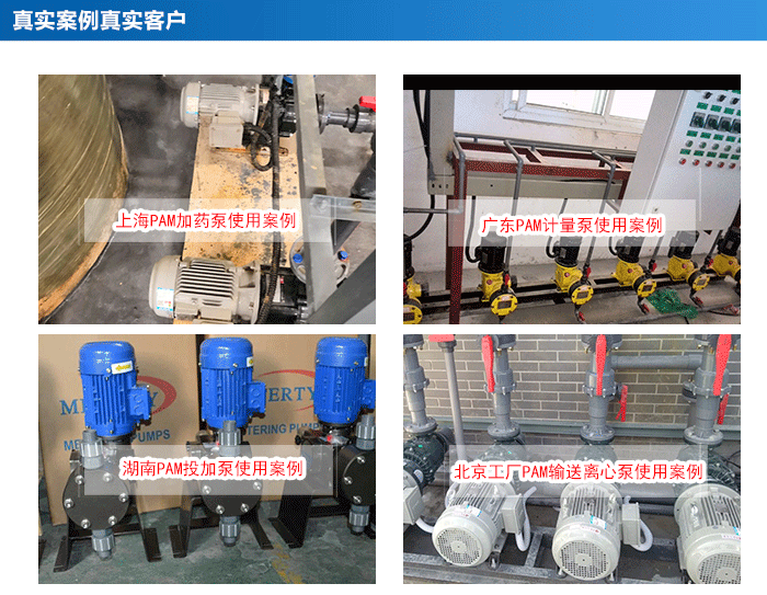 1PAM泵_24 1PAM泵_24