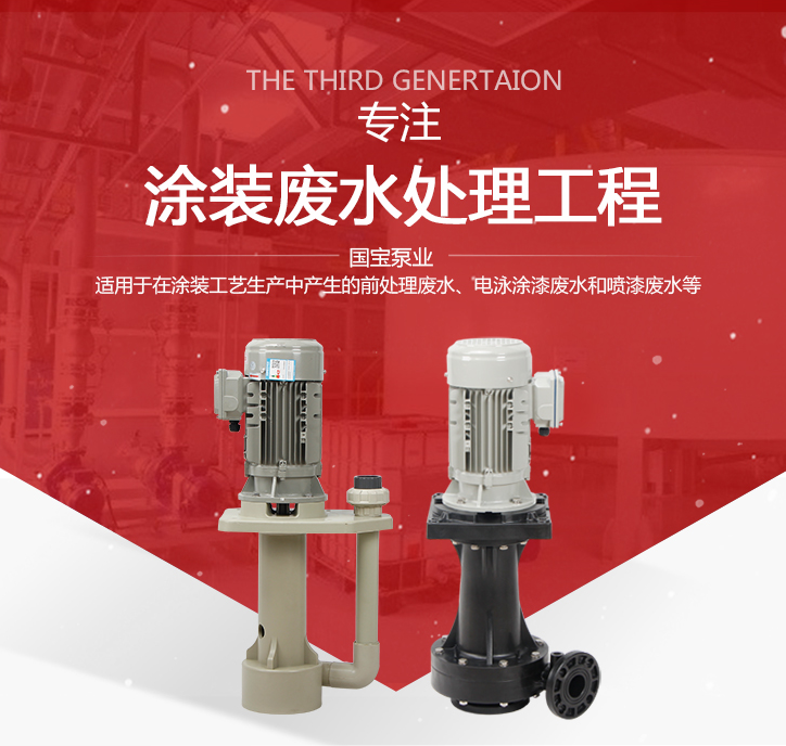 2過濾機有限公司 2過濾機有限公司