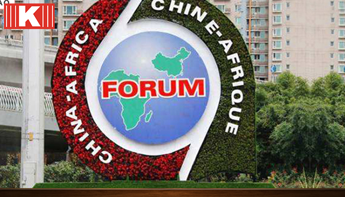 中非論壇 中非論壇
